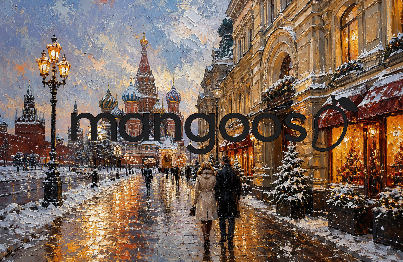 Moscow Wallpaper Pack (10 Wallpapers)