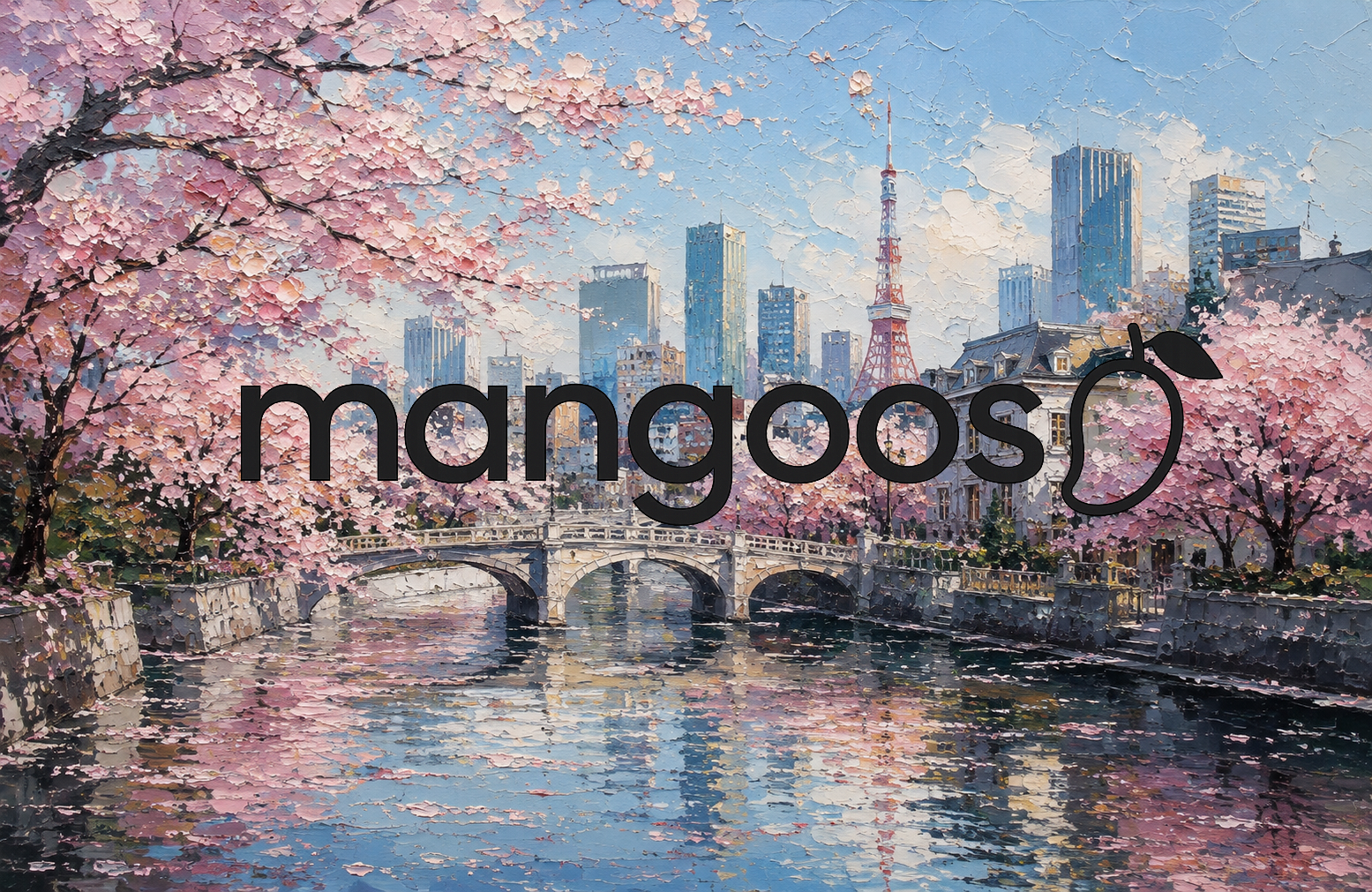 Tokyo Wallpaper Pack (10 Wallpapers)