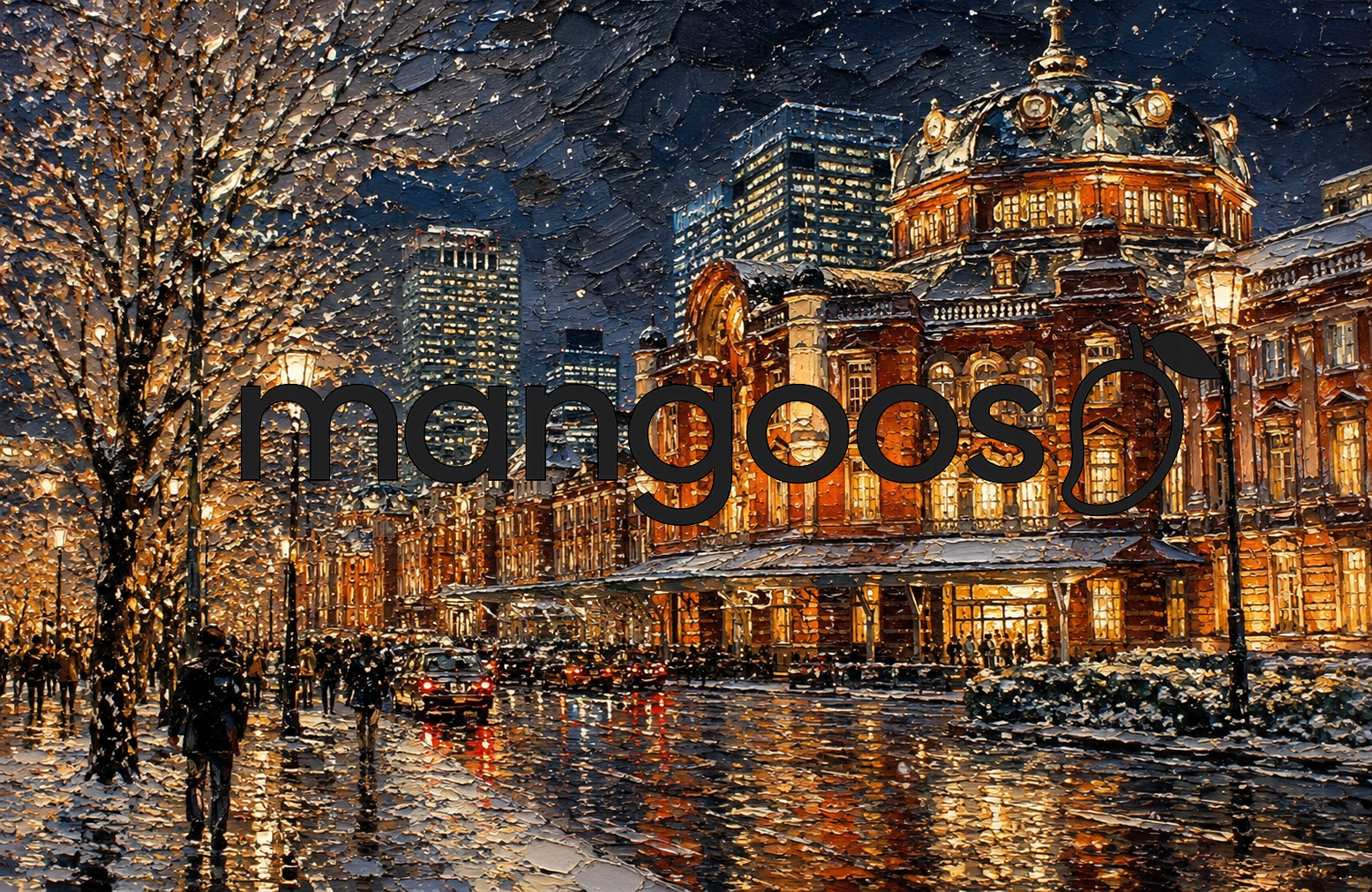 Tokyo Wallpaper Pack (10 Wallpapers)